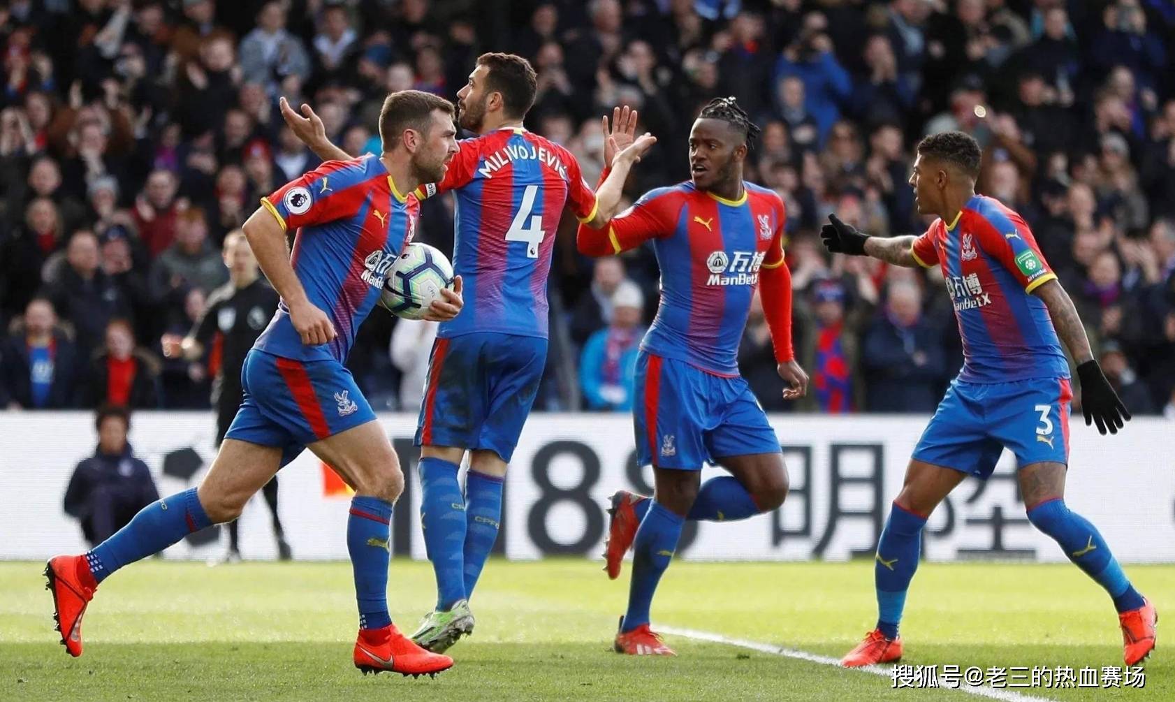 国家档案局将着力抓好档案公共服务能力建设.