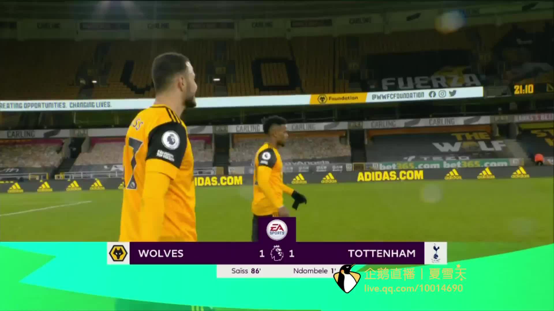 松花江畔，亚洲冰雪的全新旅程就此启航！.